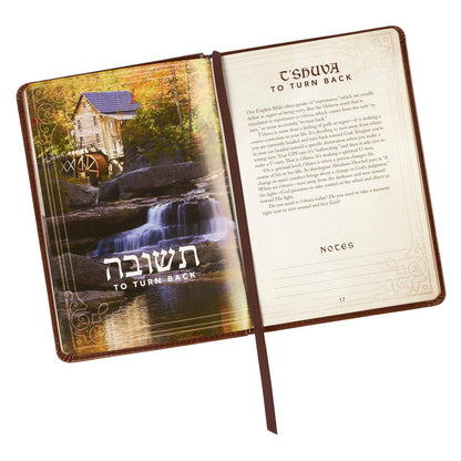 Gift Book 52 Hebrew Words Faux Leather