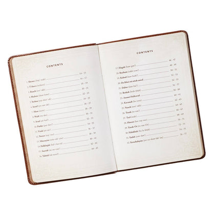 Gift Book 52 Hebrew Words Faux Leather
