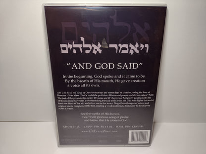 And God Said
