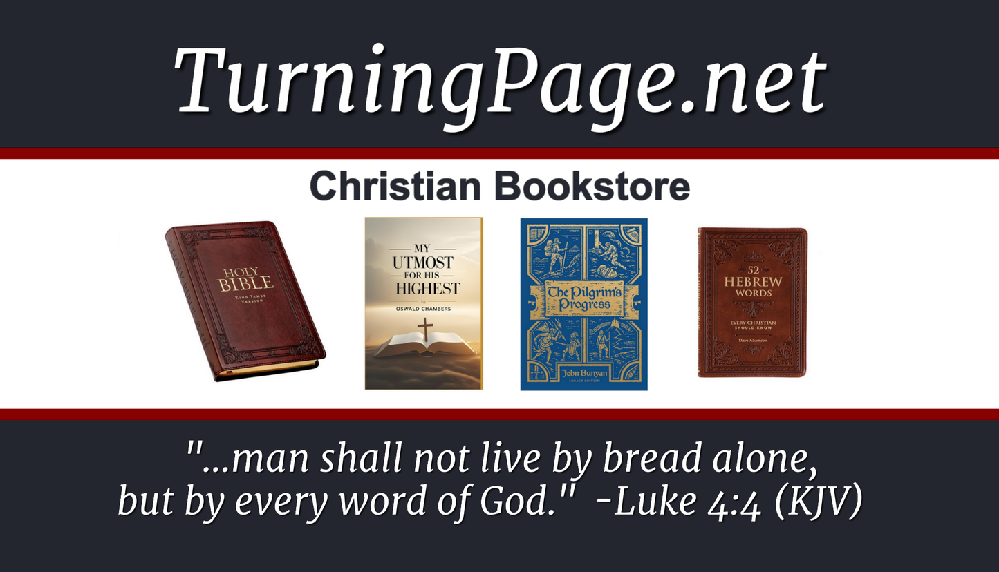 TurningPage Gift Card